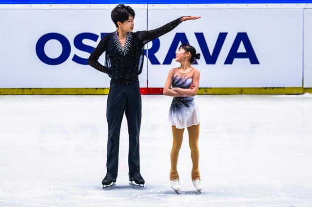 ISU Junior Grand Prix of Figure Skating